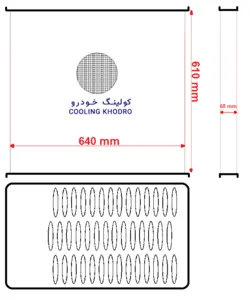 شبکه رادیاتور بنز 10سیلندر