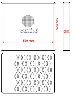 شبکه رادیاتور کمباین 6لول کاترپیلار