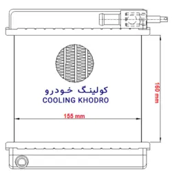 بخاری نيسان سايپا سردسيری 