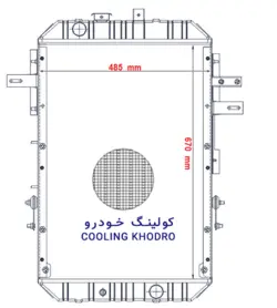 رادياتور کاميونت هيوندا مايتی 5 لول / مس و برنجی 