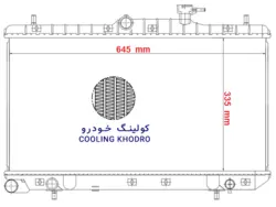 رادياتور هيوندا ورنا معمولی 