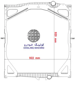 رادياتور ولوو اف اچ    