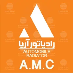 رادياتورآب کاميون رنو    