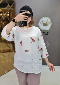 شومیز تانریلا