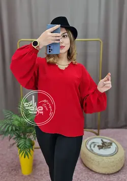 شومیز کارتیر