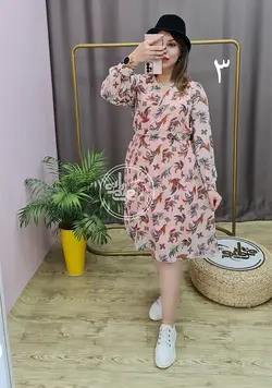 پیراهن نارسیس