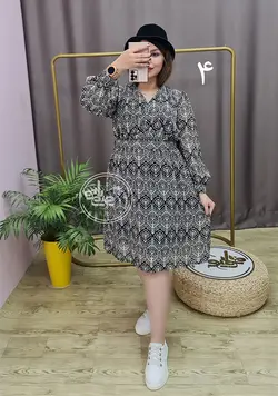 پیراهن نارسیس