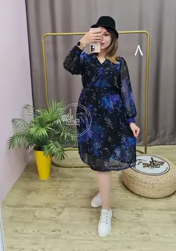 پیراهن نارسیس