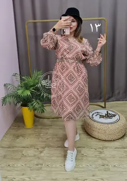 پیراهن نارسیس