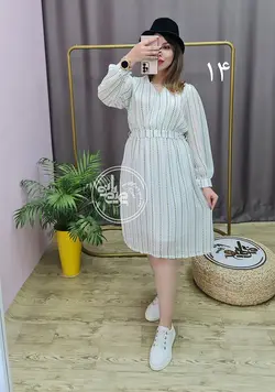پیراهن نارسیس
