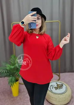 رگلان ساده پلاس