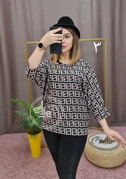 کیمونو پاپیونی