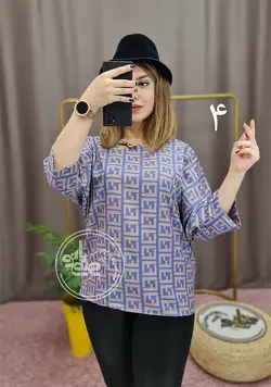 کیمونو پاپیونی