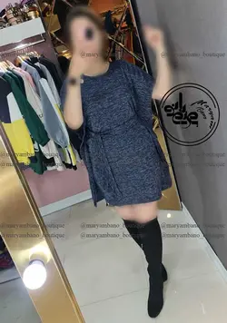 تونیک پانچی