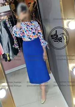 دامن راسته