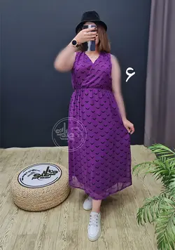 پیراهن حلیا