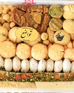 شیرینی مخلوط یزد