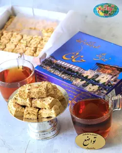 شیرینی برشتوک