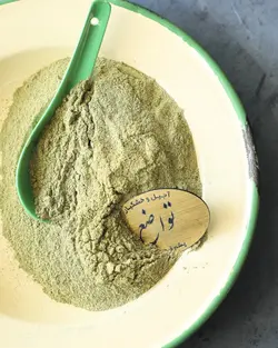آویشن