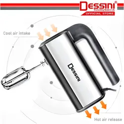 همزن دستی دسینی Dessini مدل DS-400 - دیجی اجناس