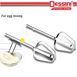 همزن دستی دسینی Dessini مدل DS-400 - دیجی اجناس
