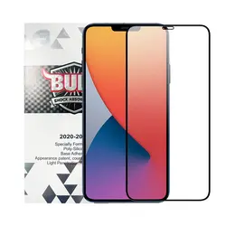 گلس با گارانتی و بیمه lcd گوشی موبایل آیفون 12پرو مکس IPHONE 12 PRO MAX - نردبوم