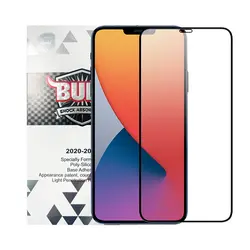 گلس محافظ صفحه گوشی آیفون iPhone 12 Pro Max مدل Buff 5D - نردبوم