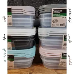 ظرف نگهدارنده هوبی لایف مجموعه سه عددی