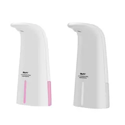 جامایع  چشمی فوم ساز