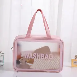 کیف آرایشی WHASHBAG