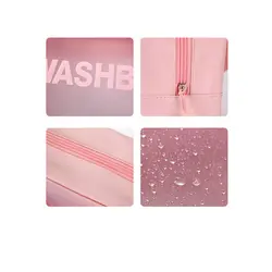 کیف آرایشی WHASHBAG