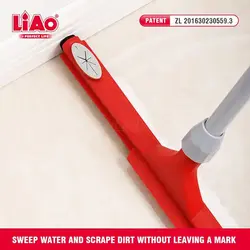 تی آب جمع کن لیائو به همراه سری یدک اضافه