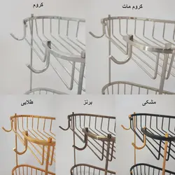 قفسه حمام برنجی دوطبقه کنجی