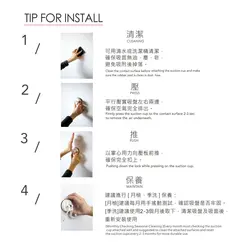 قلاب 4 کیلویی فیکا مدل S12