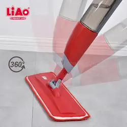 تی مخزن‌دار لیائو