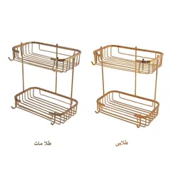 قفسه حمام برنجی دو طبقه مستطیلی
