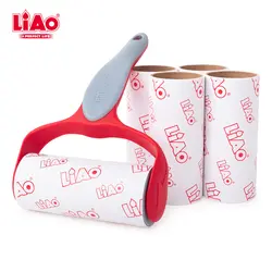 پرزگیز لباس لیائو