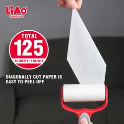 پرزگیز لباس لیائو