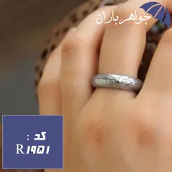 حلقه حدید نقره ای حکاکی هفت جلاله کد R_1951