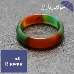 حلقه عقیق اصل رنگی خوشرنگ کد R_2366
