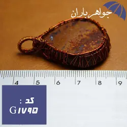 گردنبند مسی جاسپر شجری اصل خوشرنگ کد G_1795