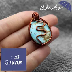 گردنبند مسی فیروزه نیشابوری شجری اصل خوشرنگ کد G_1784