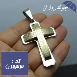 گردنبند صلیب طرح ورساچی کد G_1933