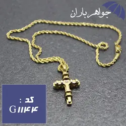 گردنبند صلیب طلایی همراه با زنجیر کد G_1144