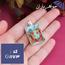 گردنبند فیروزه نیشابوری با نقاشی دستی ماهی قرمز کد G_1173