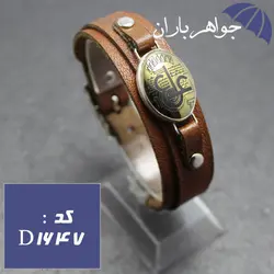 دستبند حدید طلایی عین علی و هفت جلاله کد D_1647