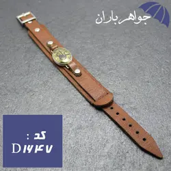 دستبند حدید طلایی عین علی و هفت جلاله کد D_1647