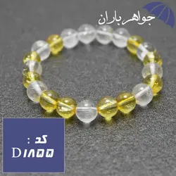 دستبند سیترین و کریستال کوارتز اصل خوشرنگ کد D_1855