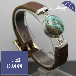 دستبند فیروزه نیشابور شجری اصل کد D_1899