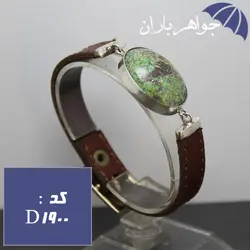 دستبند فیروزه نیشابور شجری اصل کد D_1900